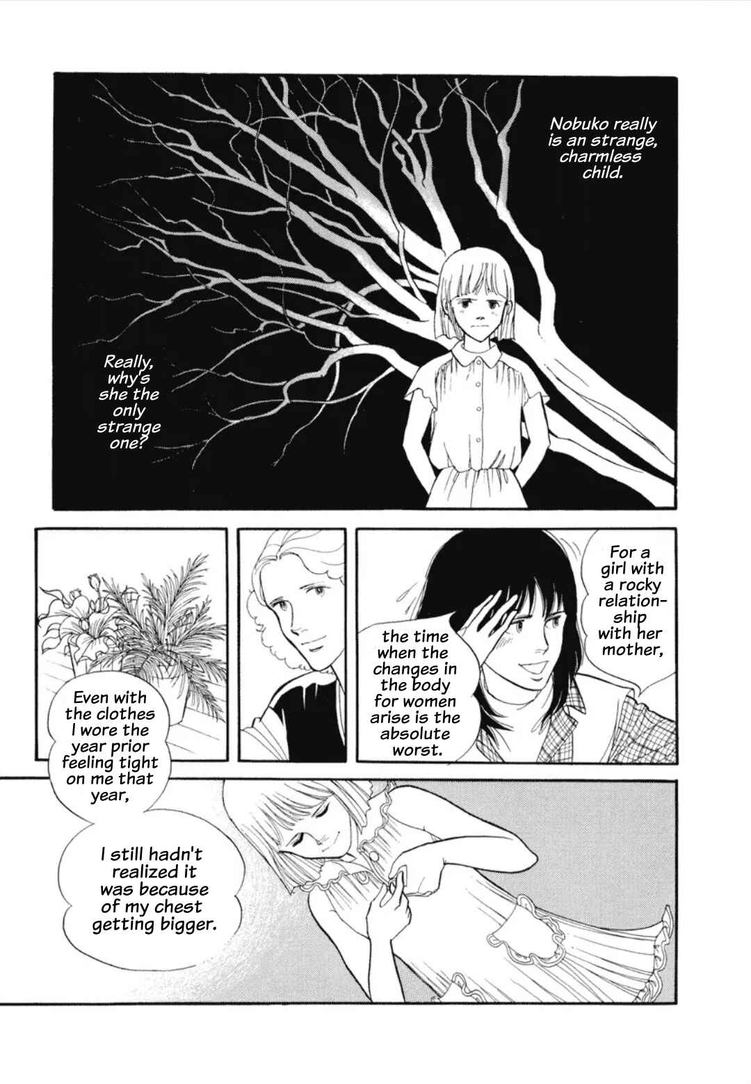 Umibe no Cain Chapter 3 - Page 29