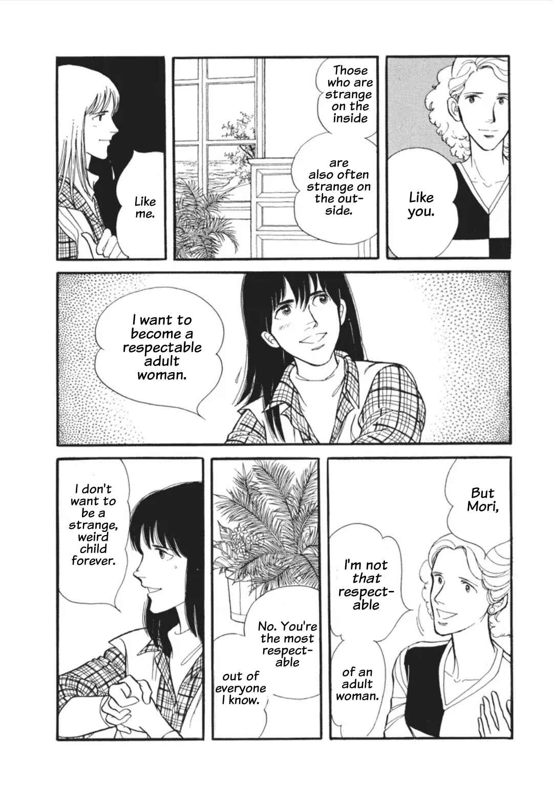 Umibe no Cain Chapter 3 - Page 34