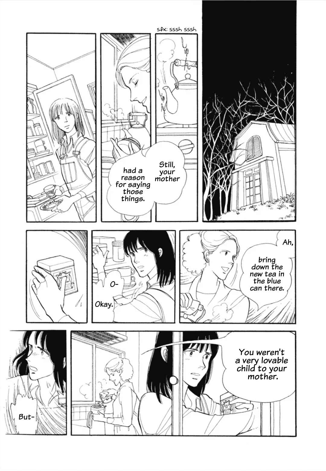 Umibe no Cain Chapter 3 - Page 37