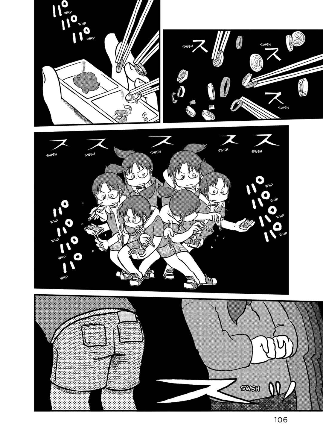 CITY Chapter 162 - Page 8