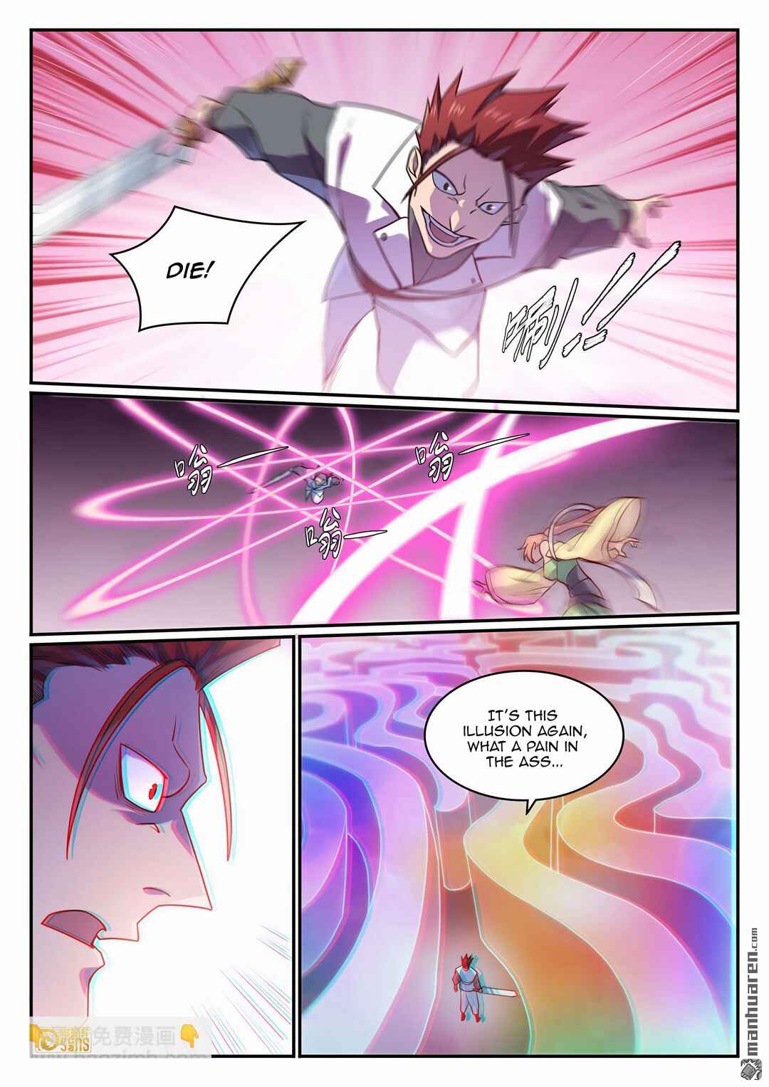 Bǎiliàn Chéngshén Chapter 1137 - Page 11