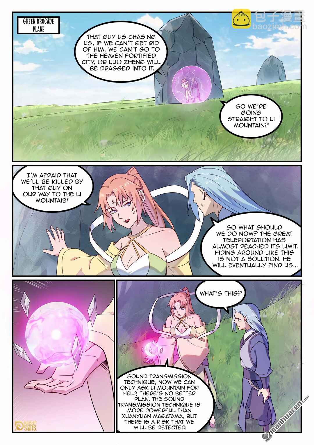 Bǎiliàn Chéngshén Chapter 1137 - Page 9