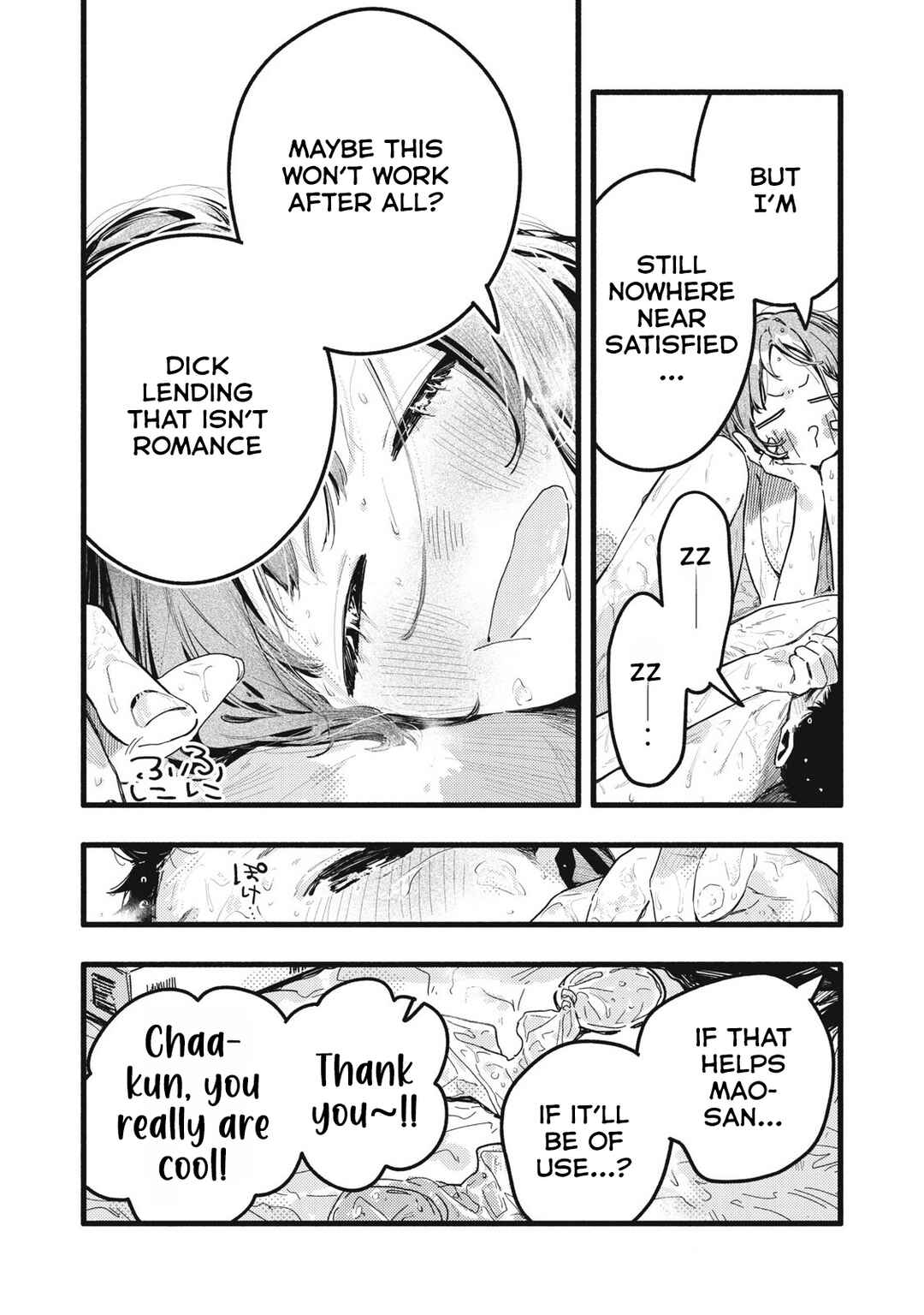 Pure 0.01 mm Chapter 31 - Page 10