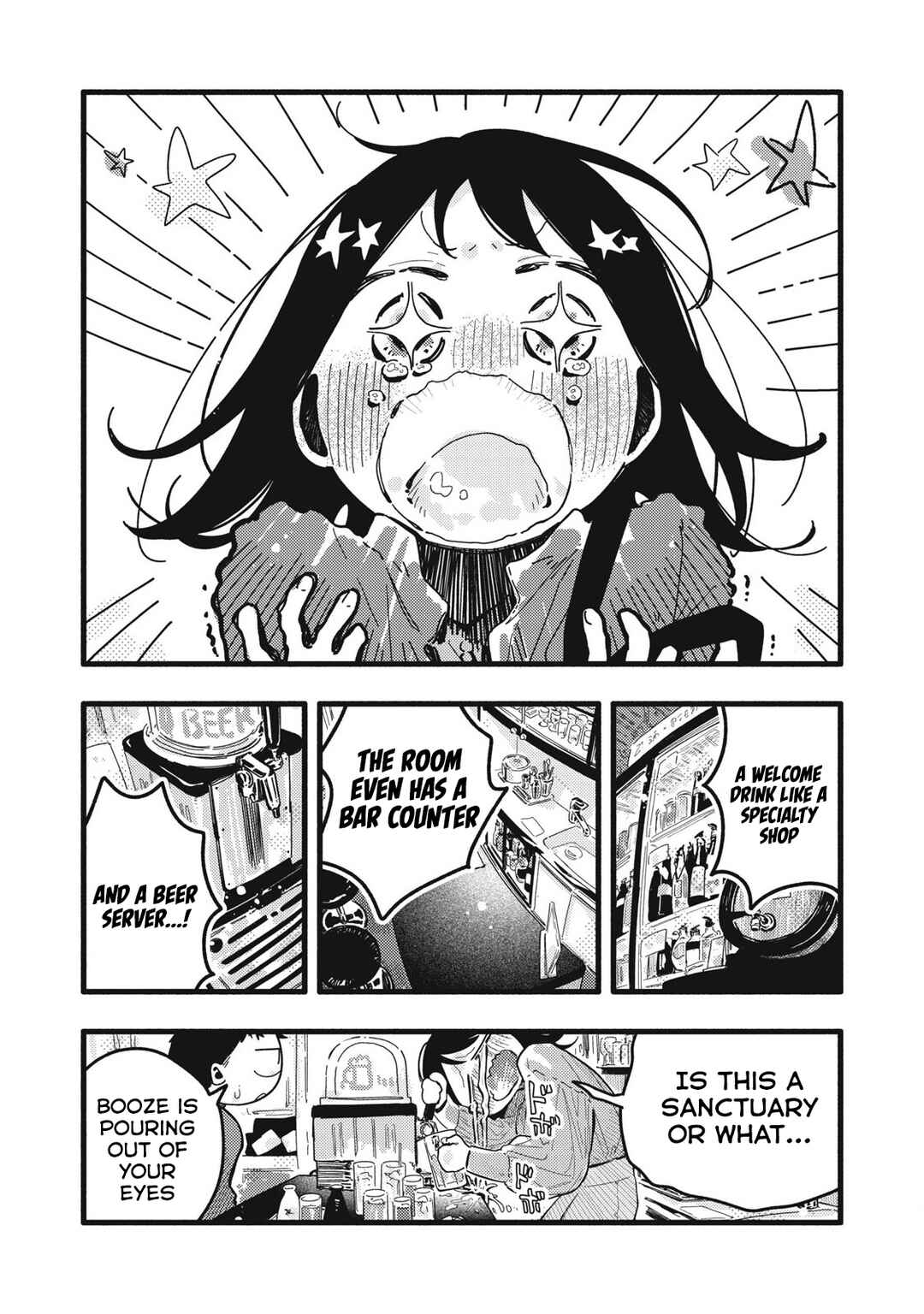 Pure 0.01 mm Chapter 31 - Page 12