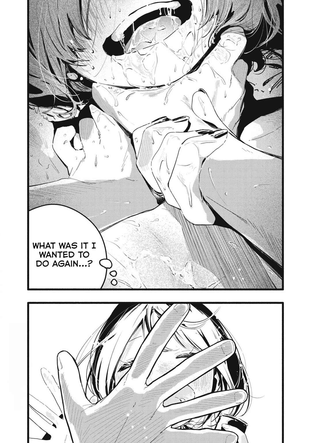 Pure 0.01 mm Chapter 31 - Page 18