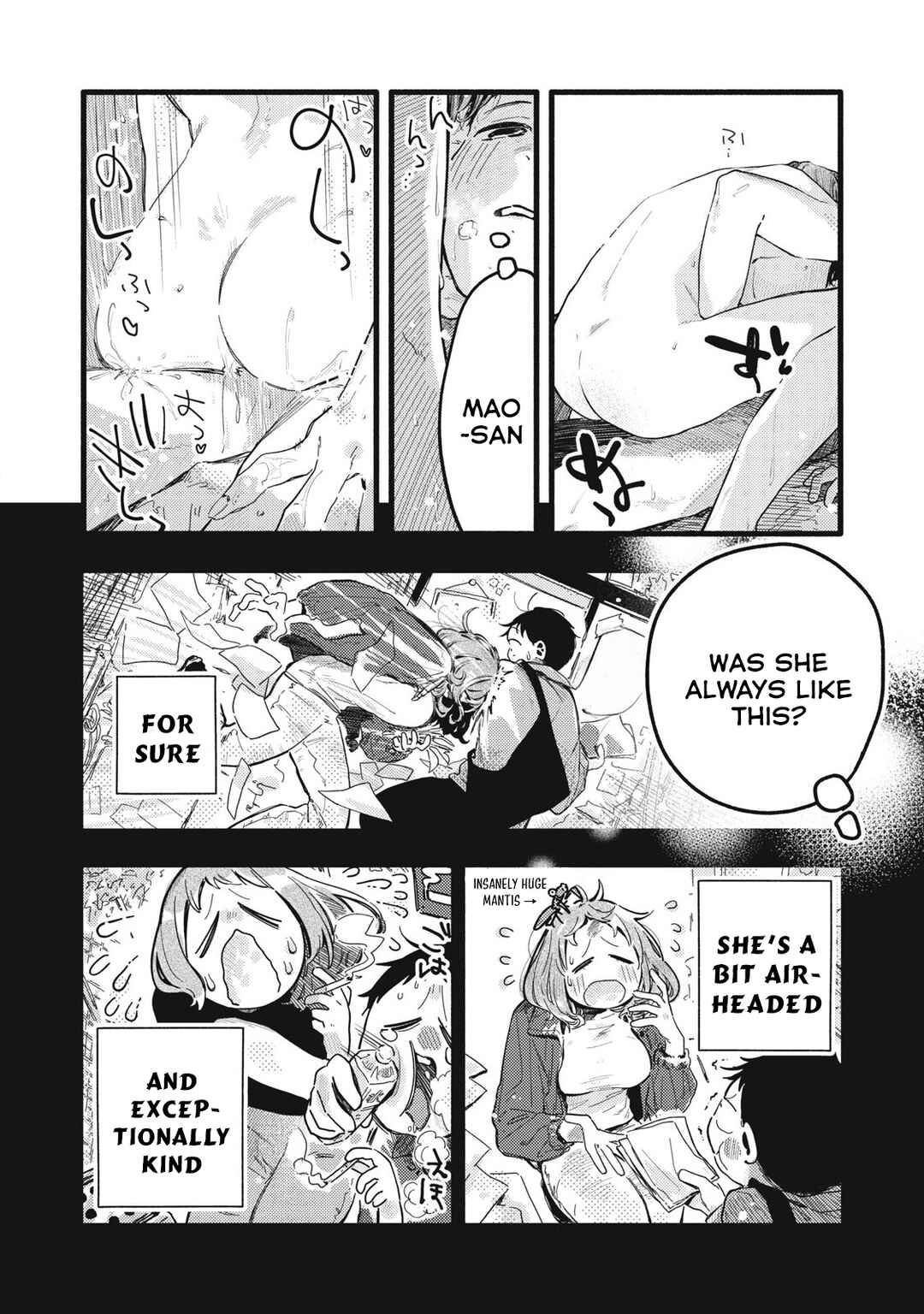 Pure 0.01 mm Chapter 31 - Page 4