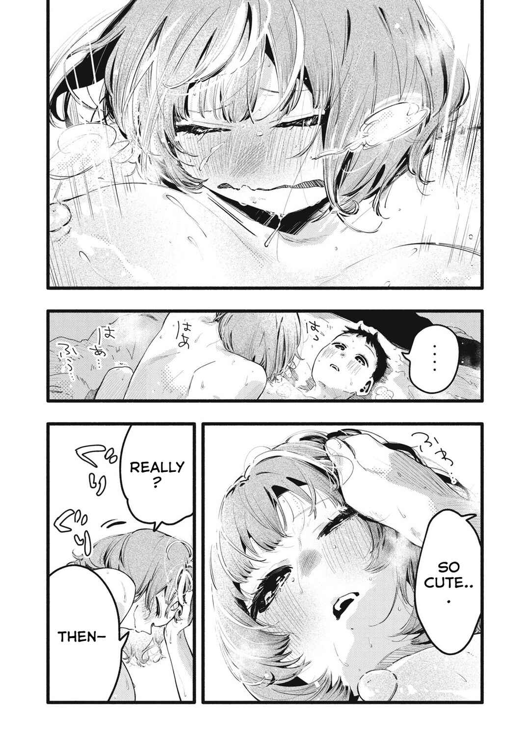 Pure 0.01 mm Chapter 31 - Page 7