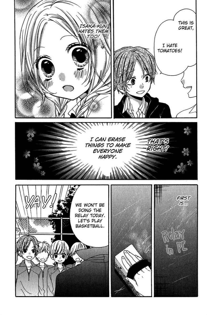 Zekkyou Gakkyuu Chapter 41 - Page 14