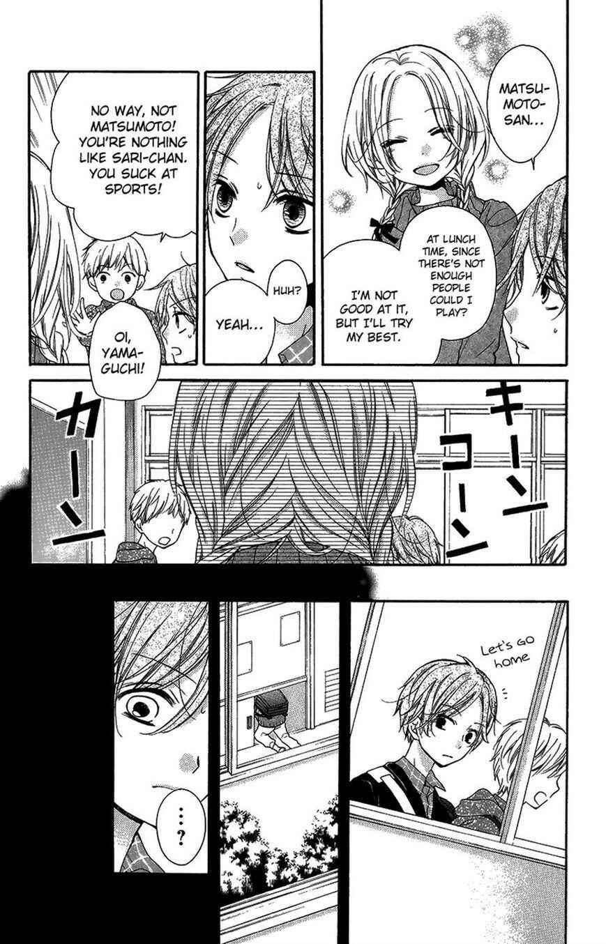 Zekkyou Gakkyuu Chapter 41 - Page 21