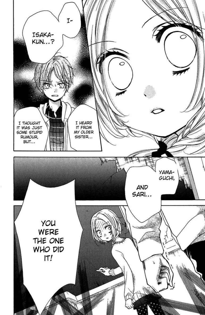 Zekkyou Gakkyuu Chapter 41 - Page 24