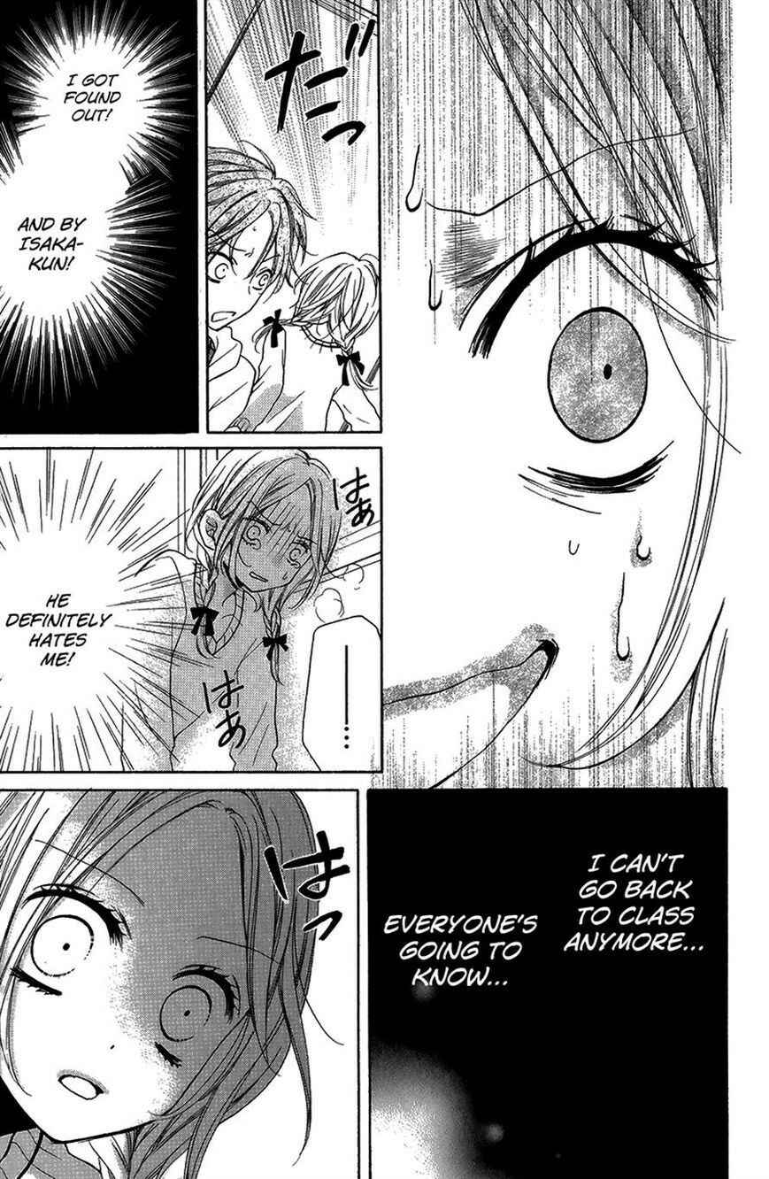 Zekkyou Gakkyuu Chapter 41 - Page 25