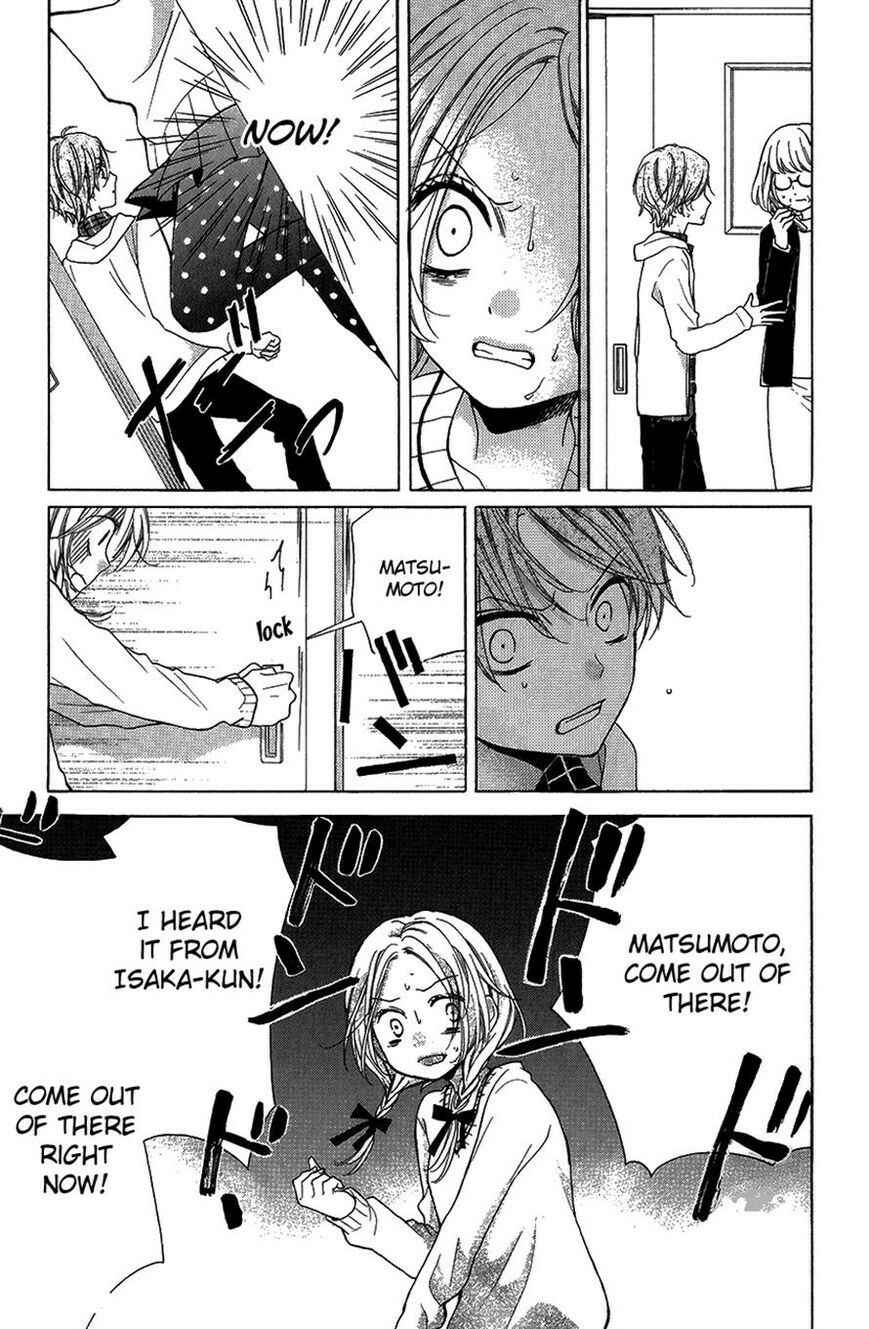 Zekkyou Gakkyuu Chapter 41 - Page 27