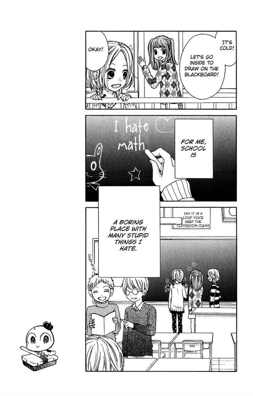 Zekkyou Gakkyuu Chapter 41 - Page 7