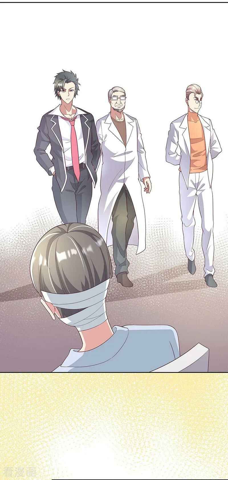 The Super Doctor From 2089 Chapter 141 - Page 22