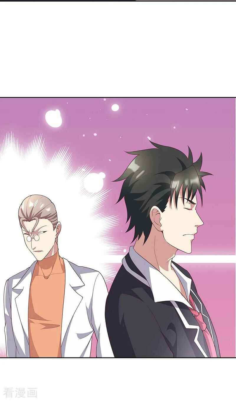 The Super Doctor From 2089 Chapter 141 - Page 27