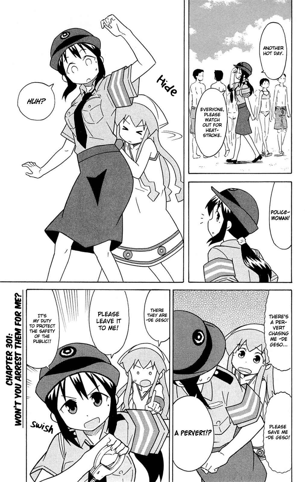 Shinryaku! Ika Musume Chapter 301 - Page 1