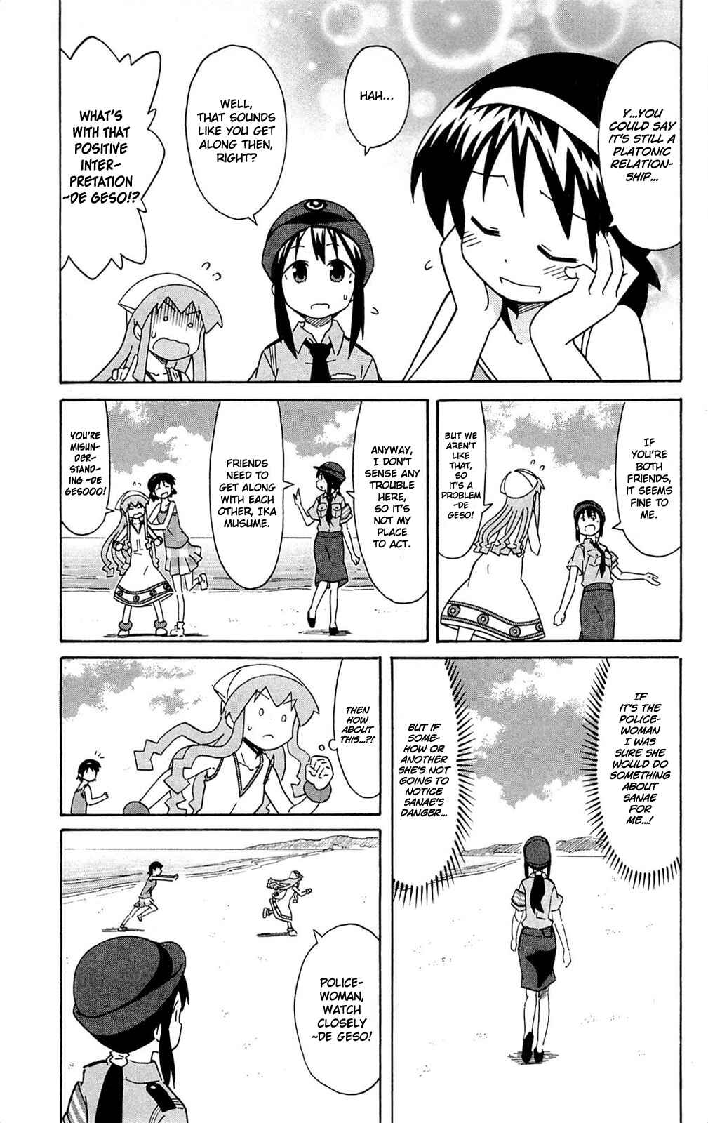Shinryaku! Ika Musume Chapter 301 - Page 3