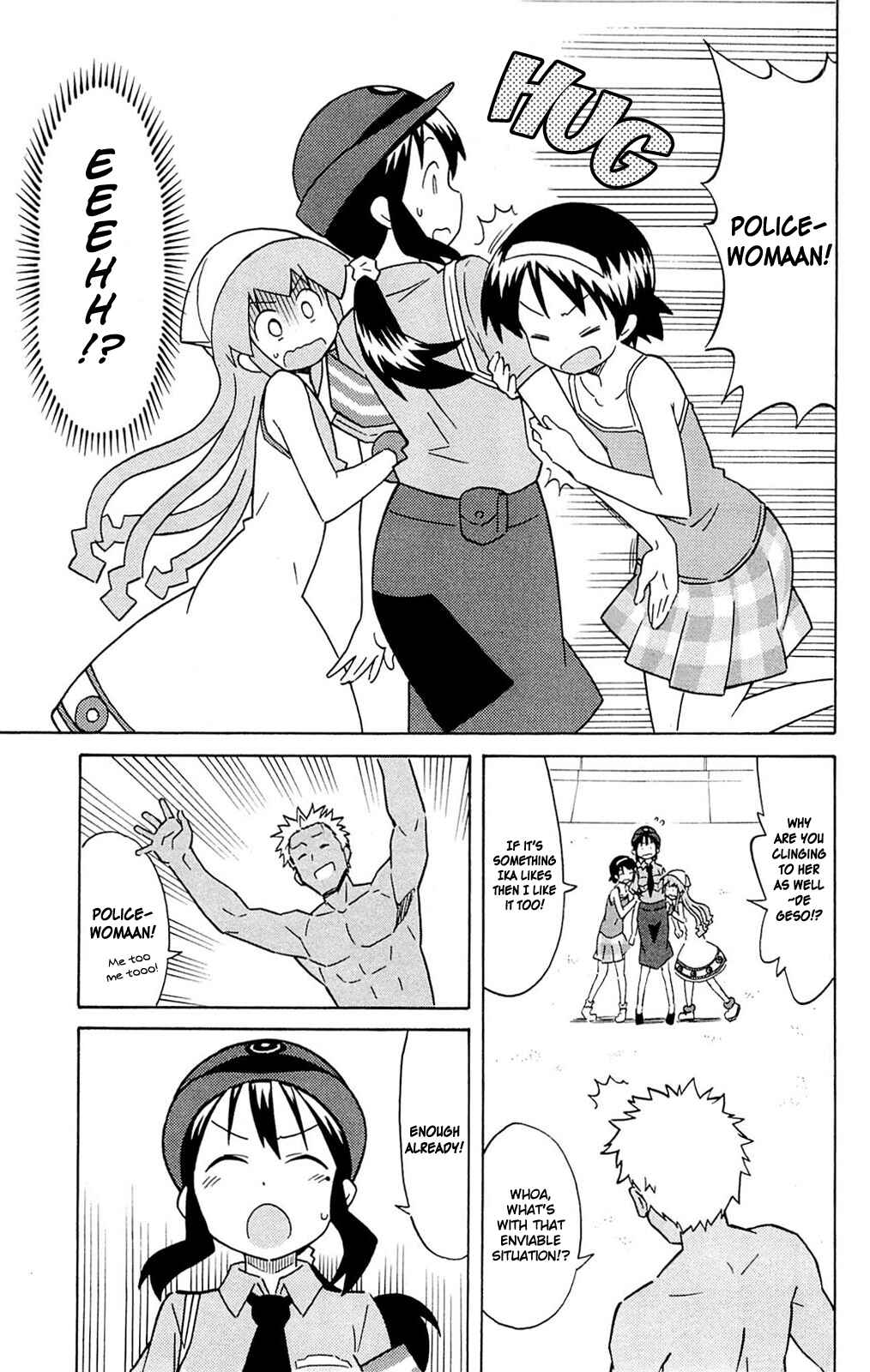 Shinryaku! Ika Musume Chapter 301 - Page 7