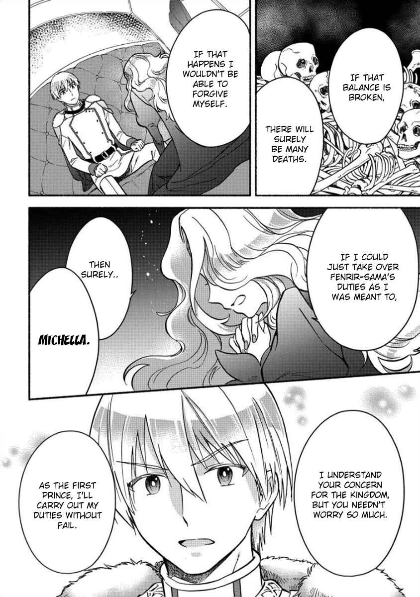 Fuyu Fenrir no Itoshigo to Natta Watashi ga, Zetsubou kara Iyasareteiku Hanashi Chapter 9 - Page 13