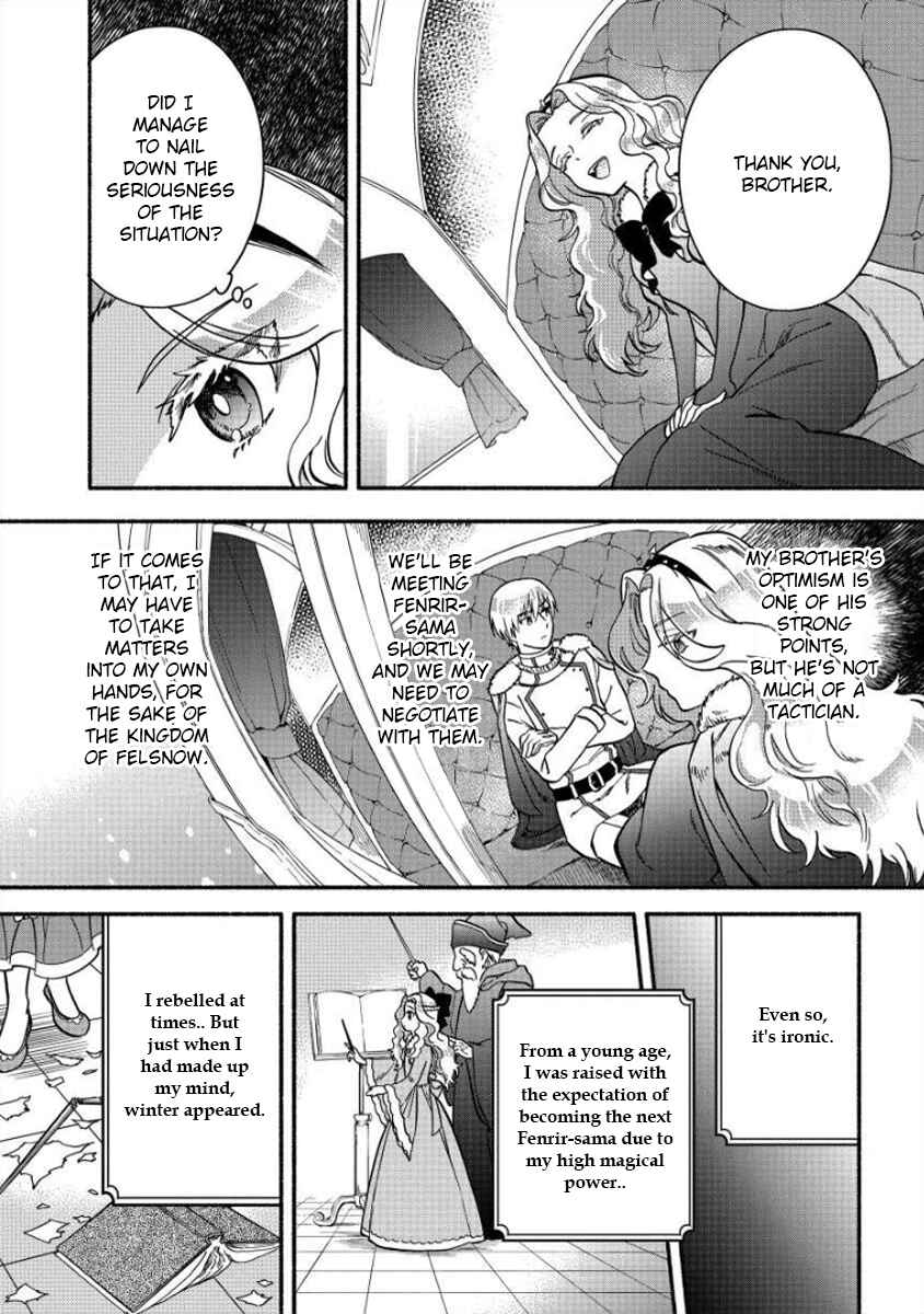 Fuyu Fenrir no Itoshigo to Natta Watashi ga, Zetsubou kara Iyasareteiku Hanashi Chapter 9 - Page 14