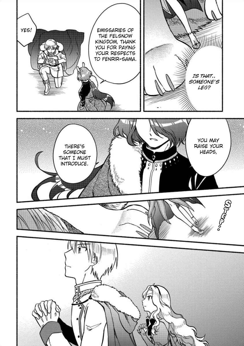 Fuyu Fenrir no Itoshigo to Natta Watashi ga, Zetsubou kara Iyasareteiku Hanashi Chapter 9 - Page 17