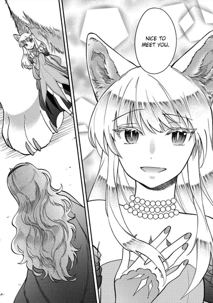 Fuyu Fenrir no Itoshigo to Natta Watashi ga, Zetsubou kara Iyasareteiku Hanashi Chapter 9 - Page 19