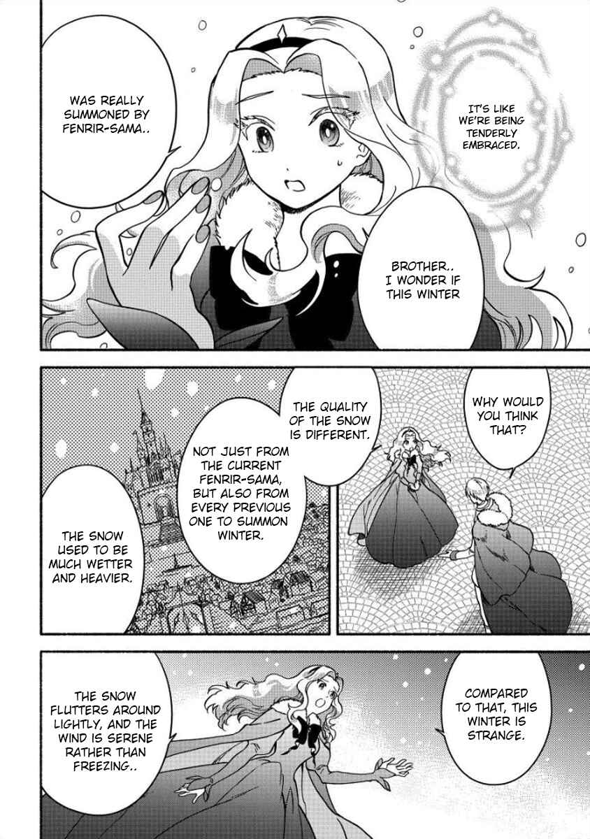 Fuyu Fenrir no Itoshigo to Natta Watashi ga, Zetsubou kara Iyasareteiku Hanashi Chapter 9 - Page 3