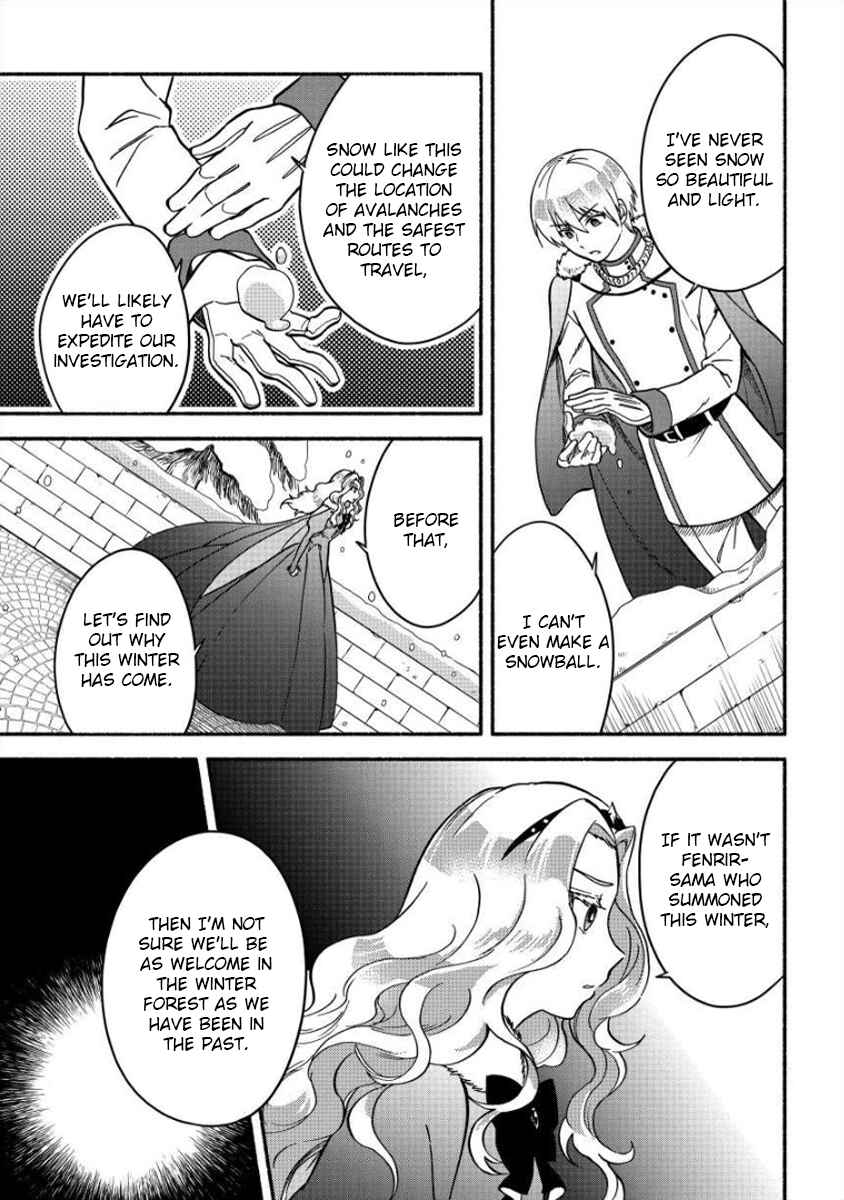 Fuyu Fenrir no Itoshigo to Natta Watashi ga, Zetsubou kara Iyasareteiku Hanashi Chapter 9 - Page 4
