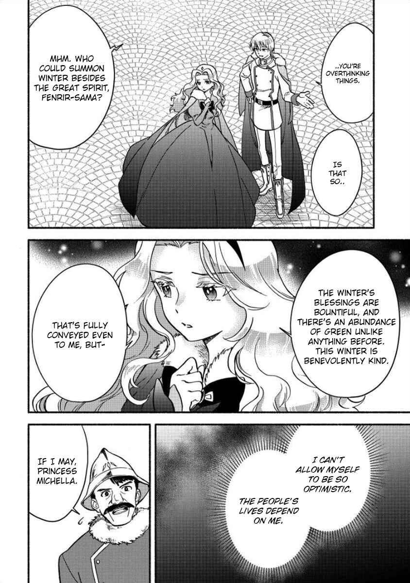Fuyu Fenrir no Itoshigo to Natta Watashi ga, Zetsubou kara Iyasareteiku Hanashi Chapter 9 - Page 5
