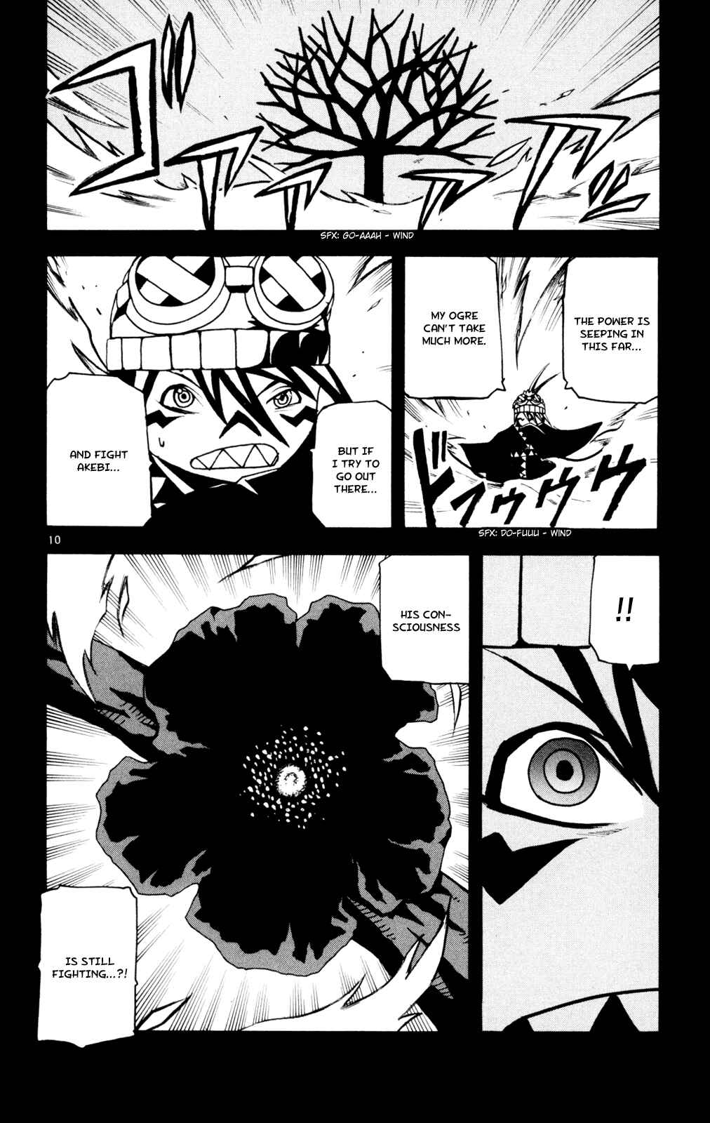 Kurozakuro Chapter 55 - Page 10