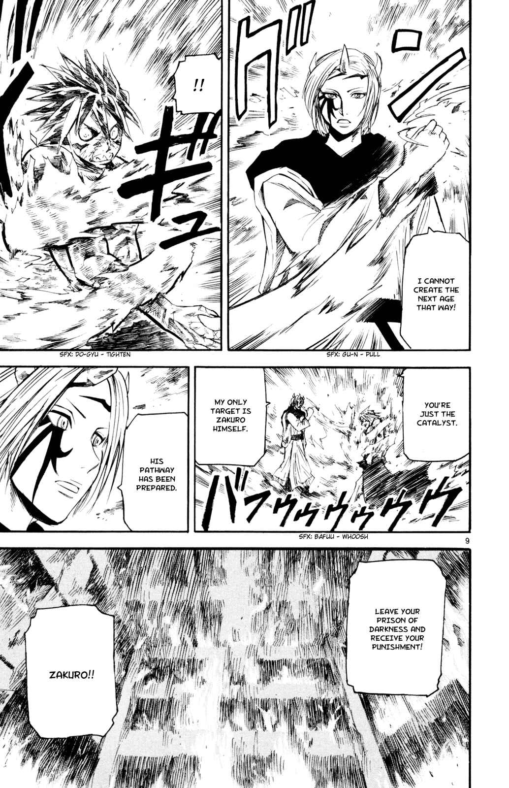 Kurozakuro Chapter 55 - Page 9