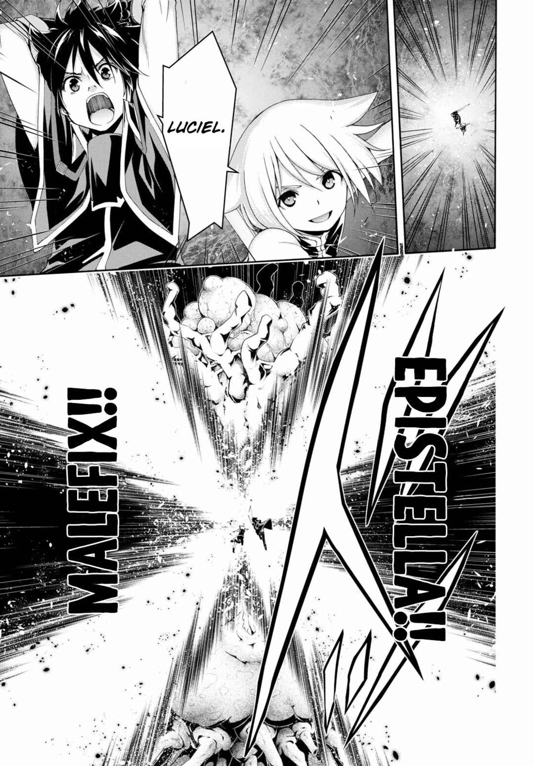 Trinity Seven - 7-Nin no Masho Tsukai Chapter 122 - Page 12