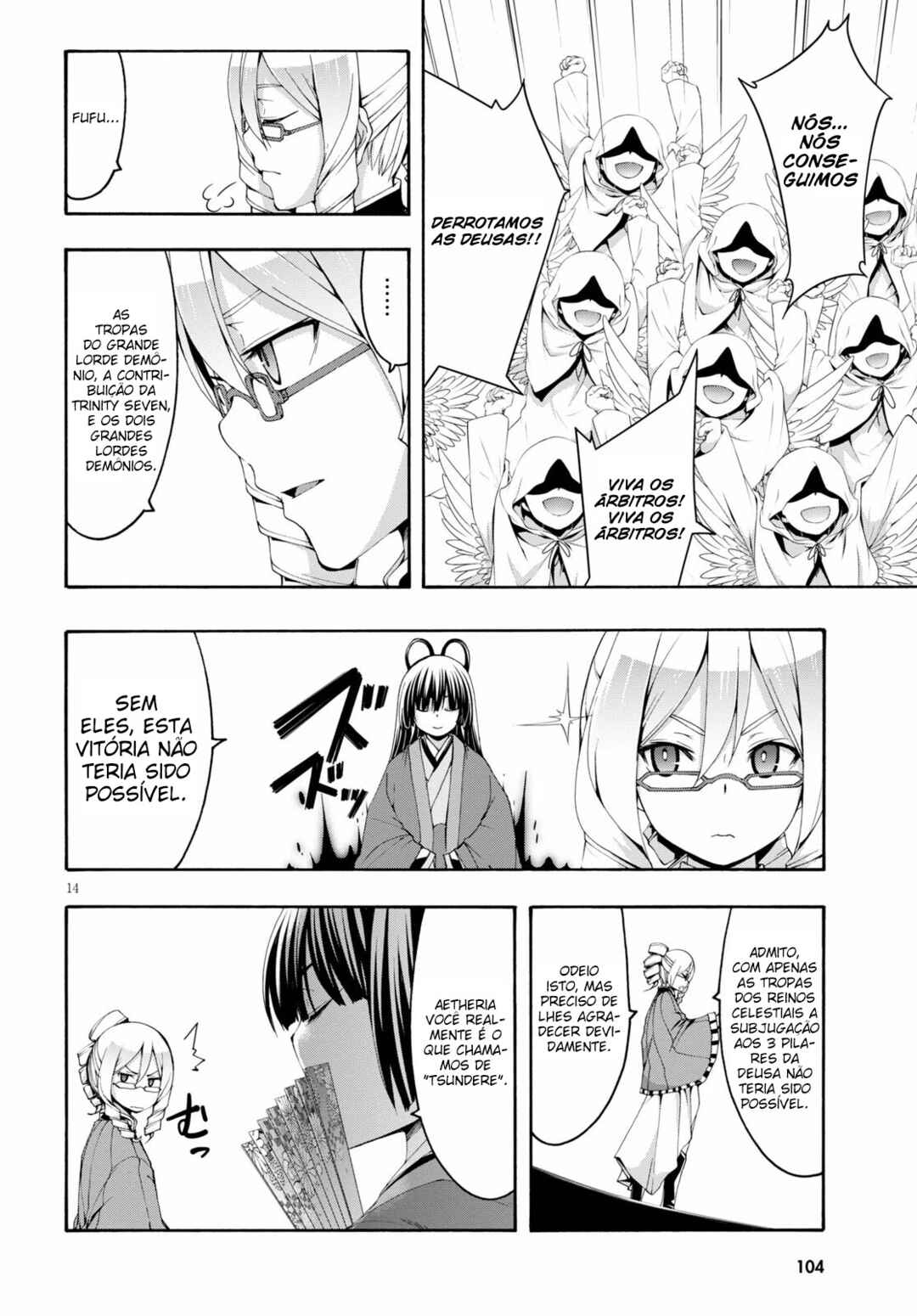 Trinity Seven - 7-Nin no Masho Tsukai Chapter 122 - Page 15