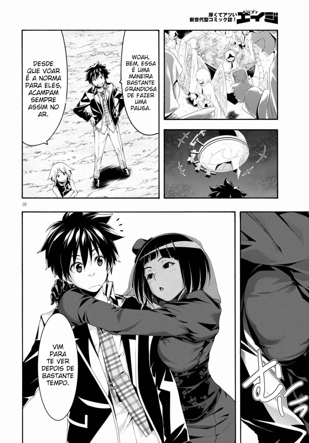 Trinity Seven - 7-Nin no Masho Tsukai Chapter 122 - Page 17