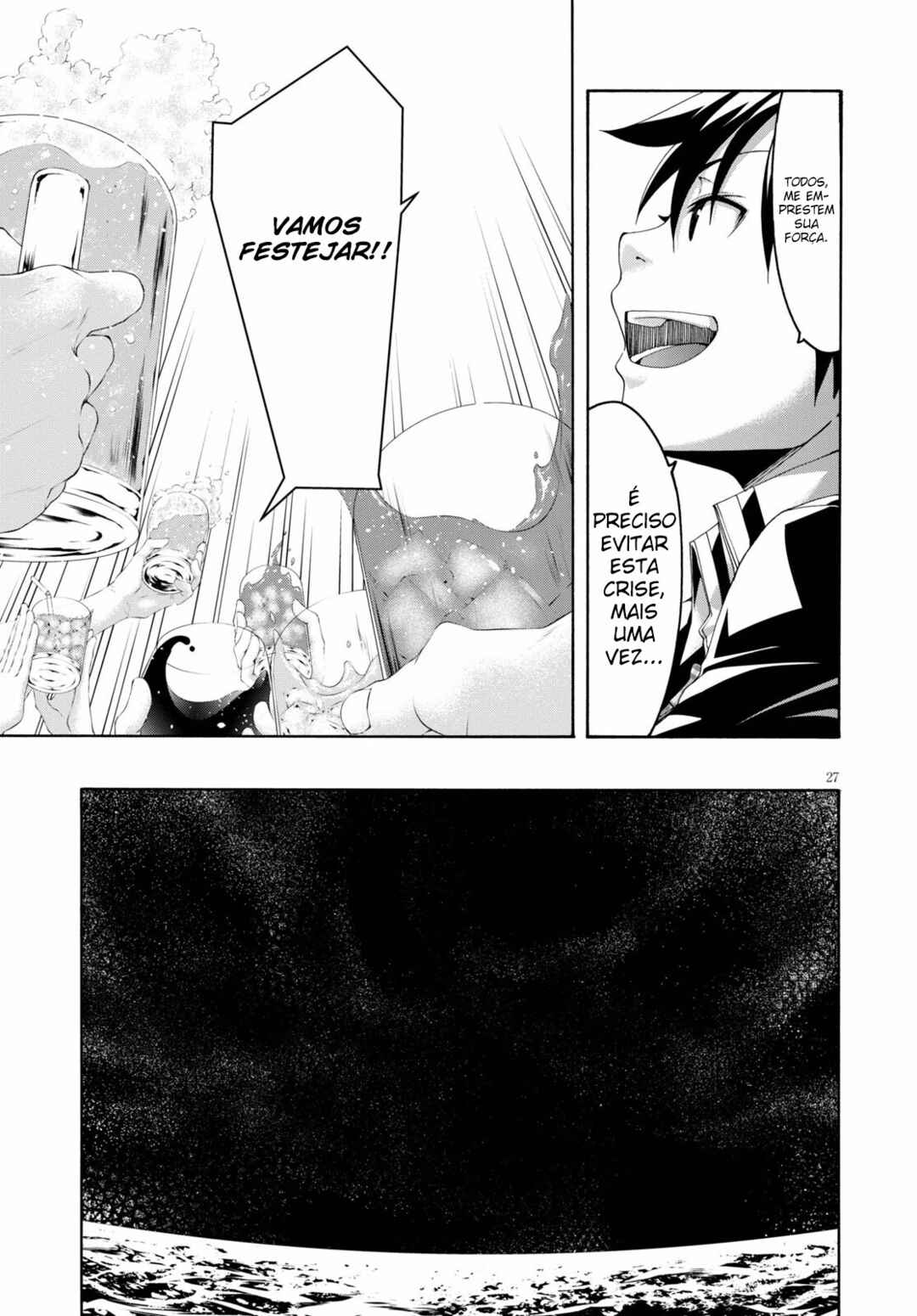 Trinity Seven - 7-Nin no Masho Tsukai Chapter 122 - Page 28