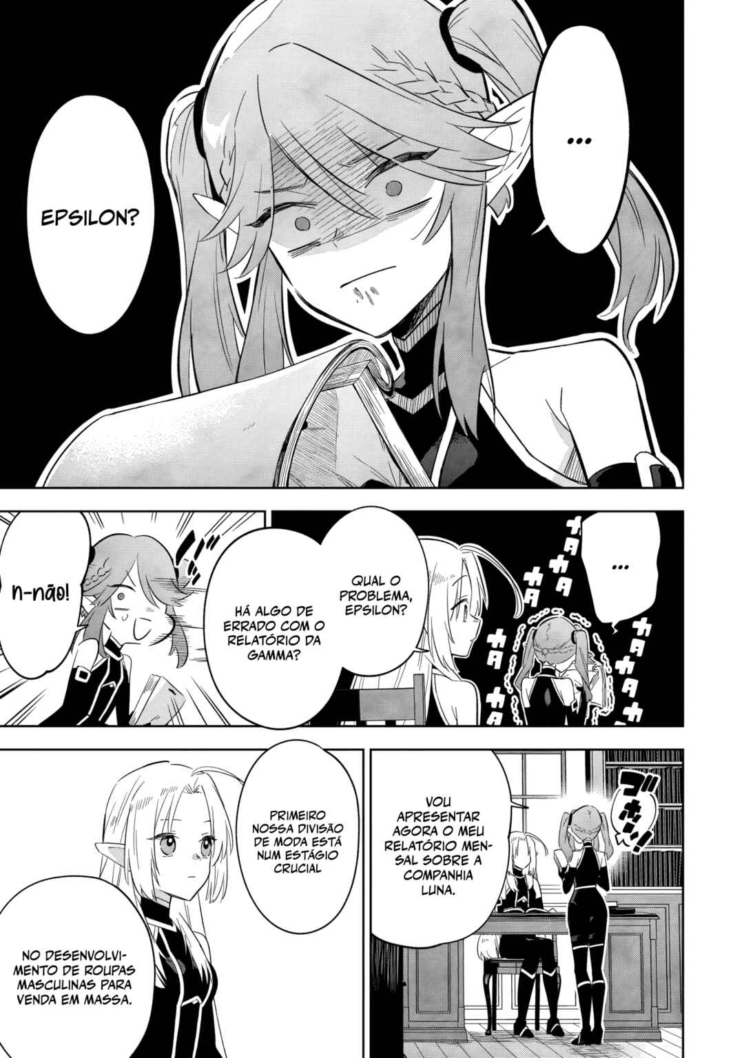 Kage no Jitsuryokusha ni Naritakute! Master of Garden ~Shichikage Retsuden~ Chapter 18.2 - Page 10
