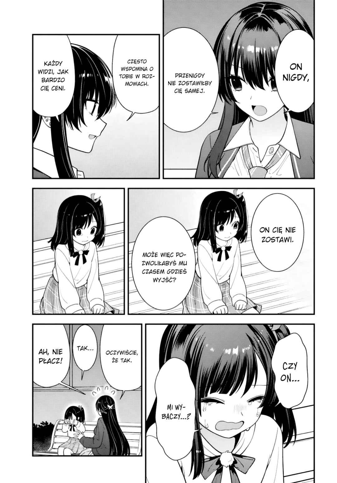 Tonari no Seki no Yankee Shimizu-san ga Kami wo Kuroku Sometekita Chapter 15 - Page 15