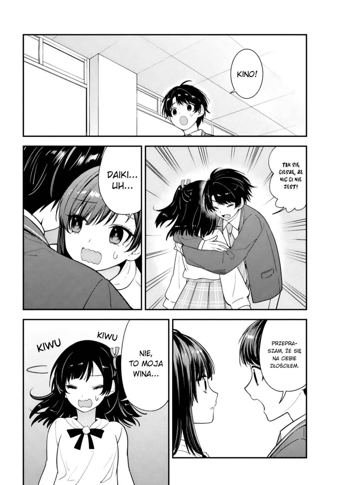 Tonari no Seki no Yankee Shimizu-san ga Kami wo Kuroku Sometekita Chapter 15 - Page 17