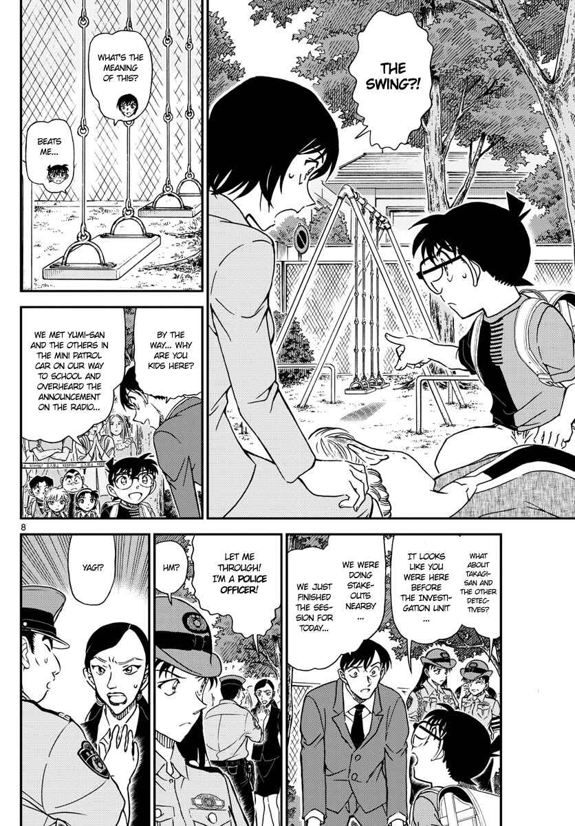 Detective Conan Chapter 1014 - Page 8