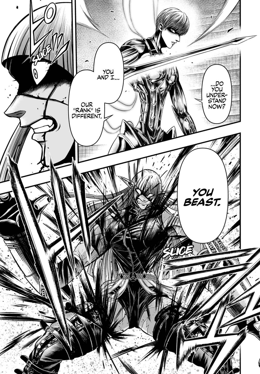 Shuumatsu no Valkyrie Kinden - Kamigami no Apocalypse Chapter 17 - Page 32