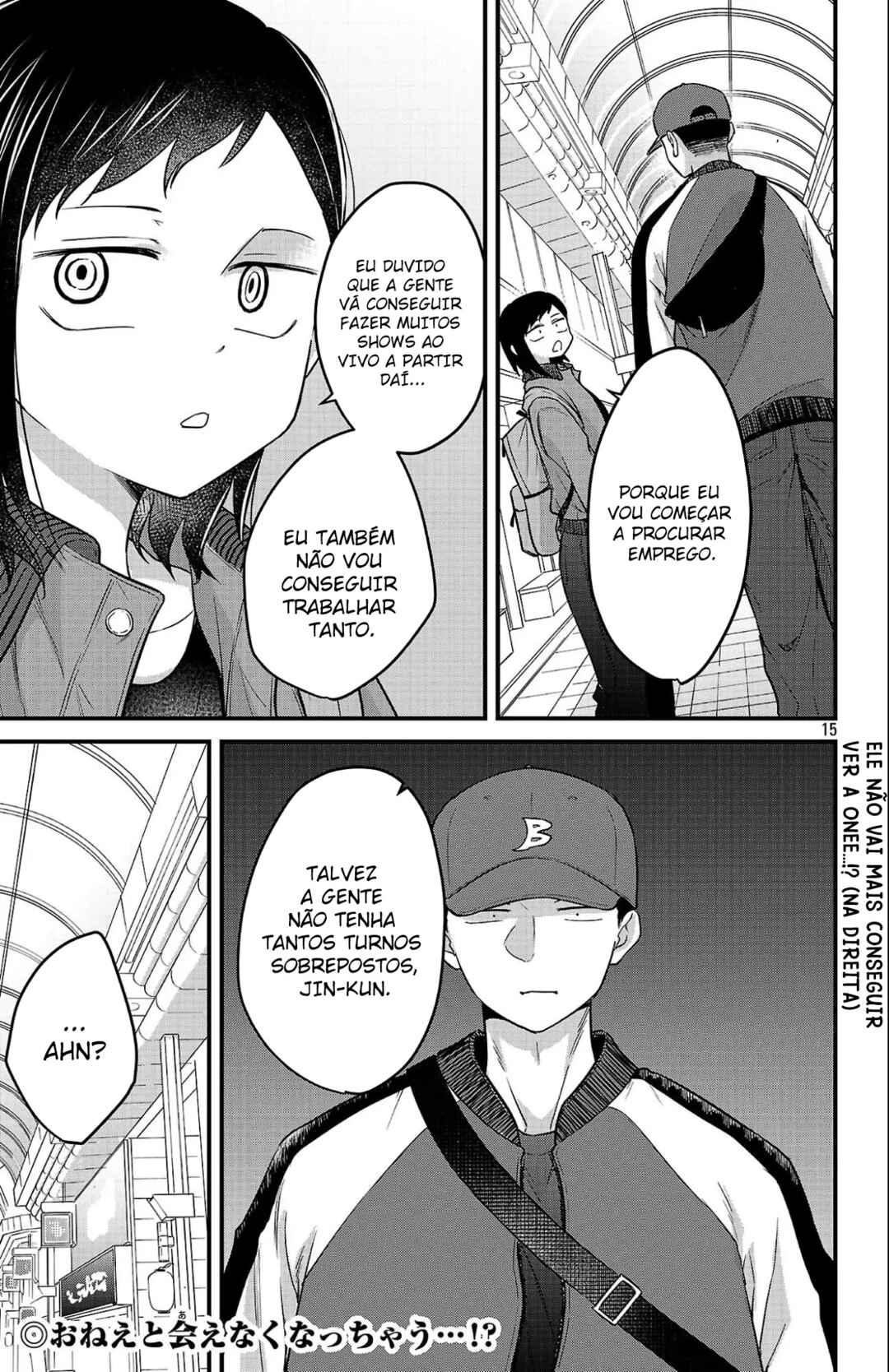Boku no Kokoro no Yabai Yatsu: Love Comedy ga Hajimaranai Chapter 8 - Page 17