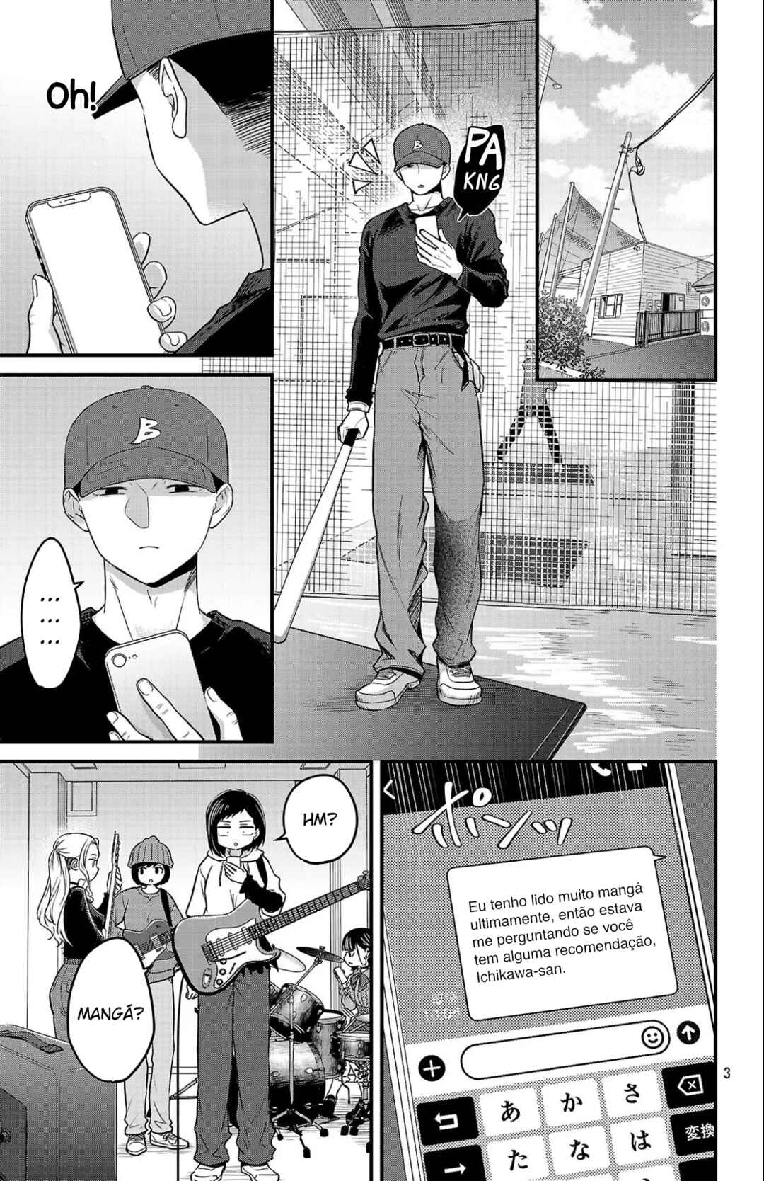 Boku no Kokoro no Yabai Yatsu: Love Comedy ga Hajimaranai Chapter 8 - Page 5