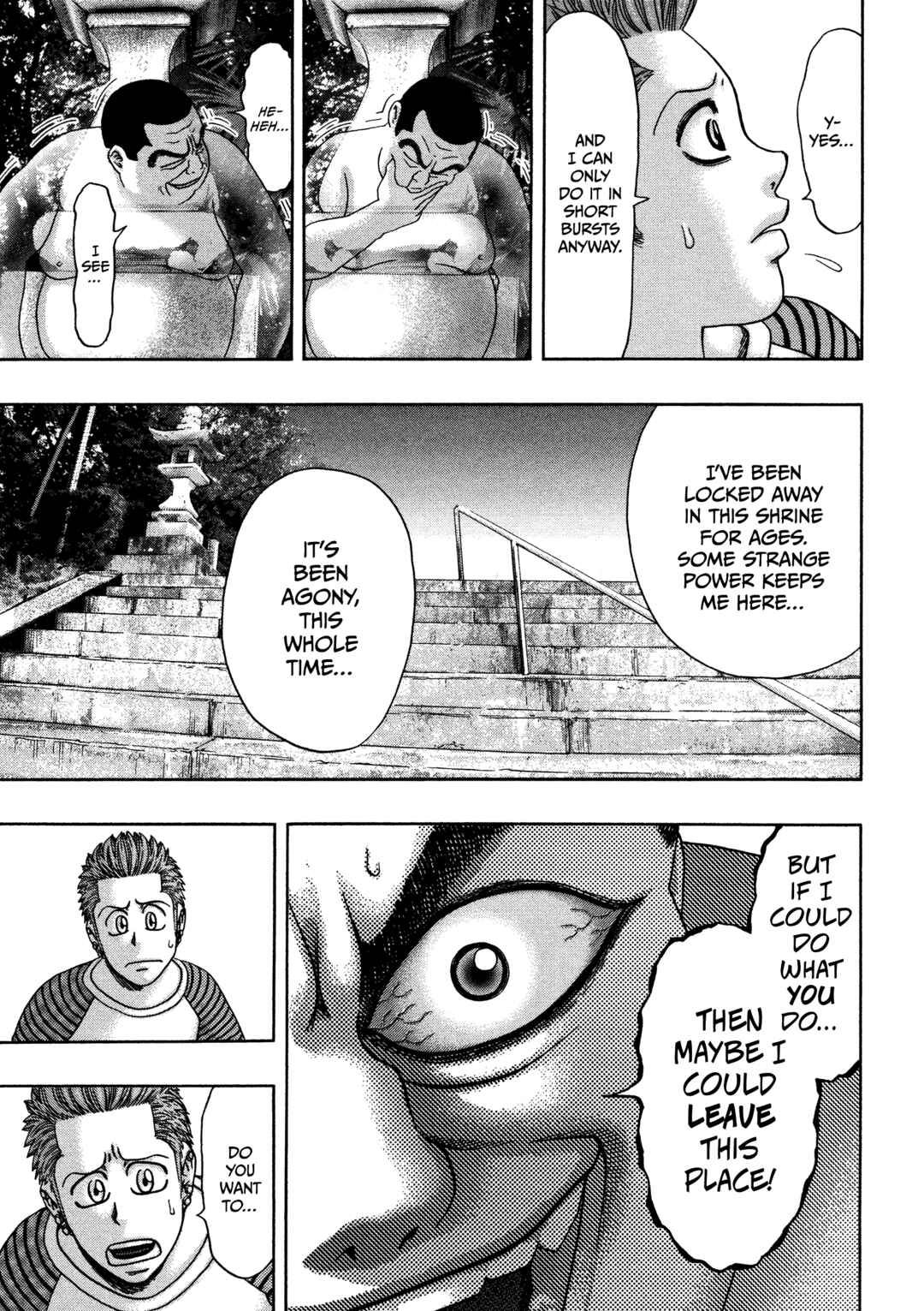 Kippo Chapter 35 - Page 10