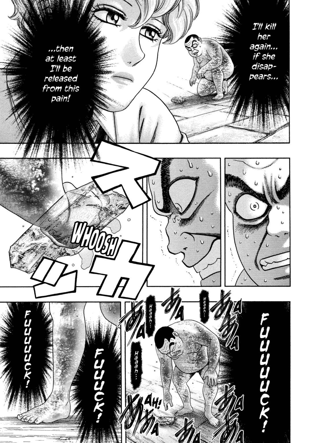 Kippo Chapter 35 - Page 20