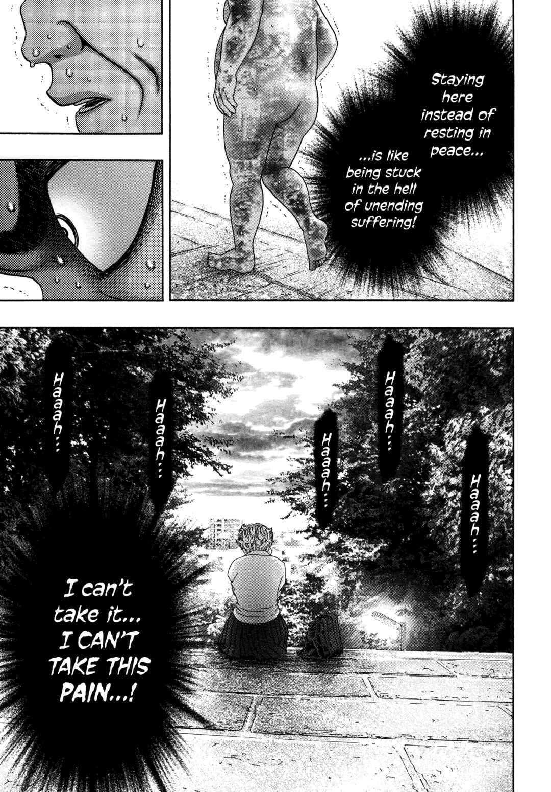 Kippo Chapter 35 - Page 24