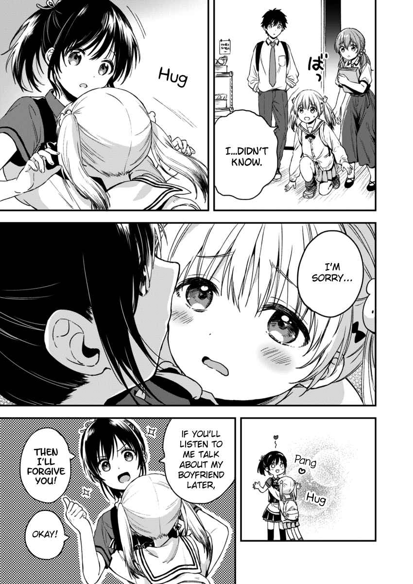 Love Me for Who I Am Chapter 2 - Page 10