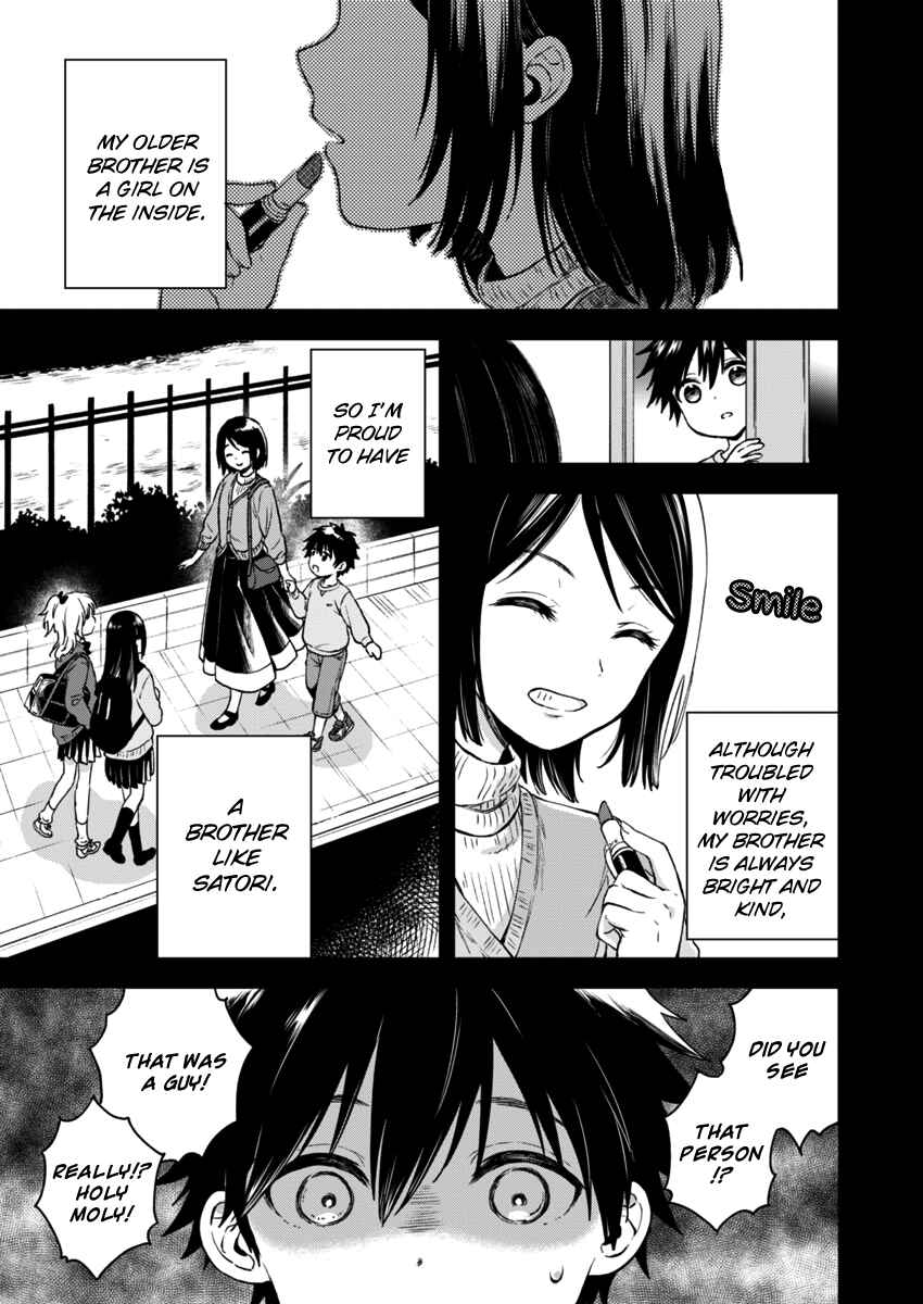 Love Me for Who I Am Chapter 2 - Page 2