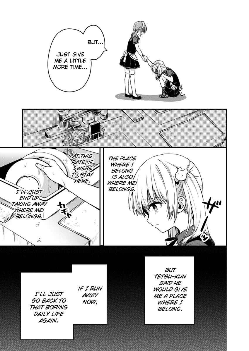 Love Me for Who I Am Chapter 2 - Page 26