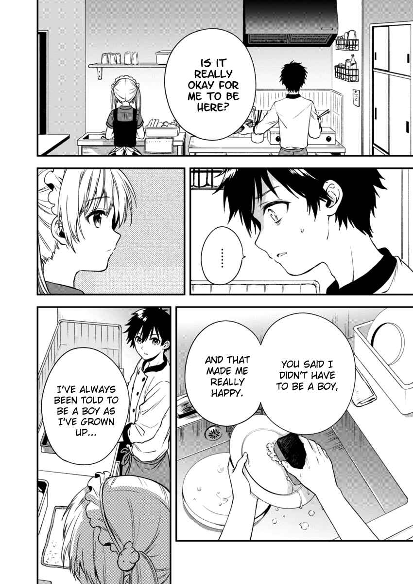 Love Me for Who I Am Chapter 2 - Page 27