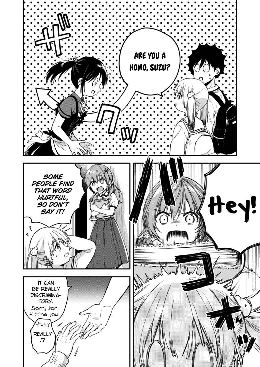 Love Me for Who I Am Chapter 2 - Page 9